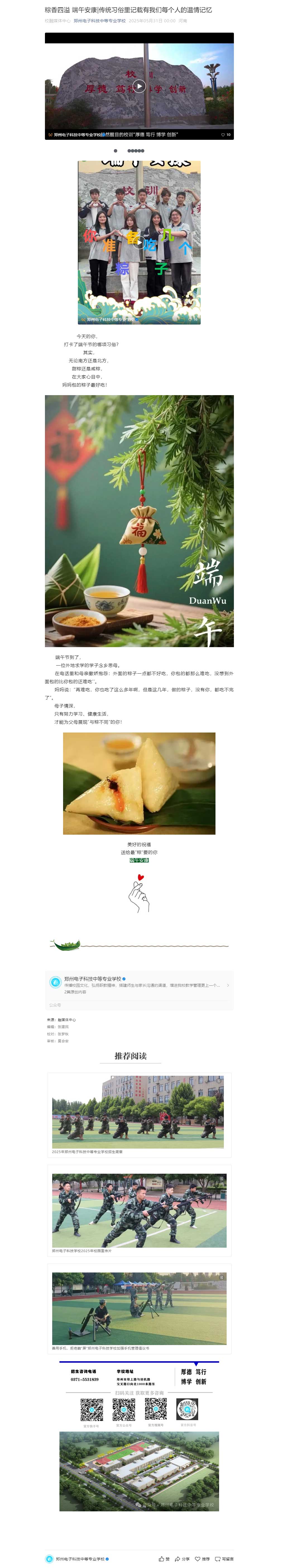 -簲_ͳϰÿ˵.jpg